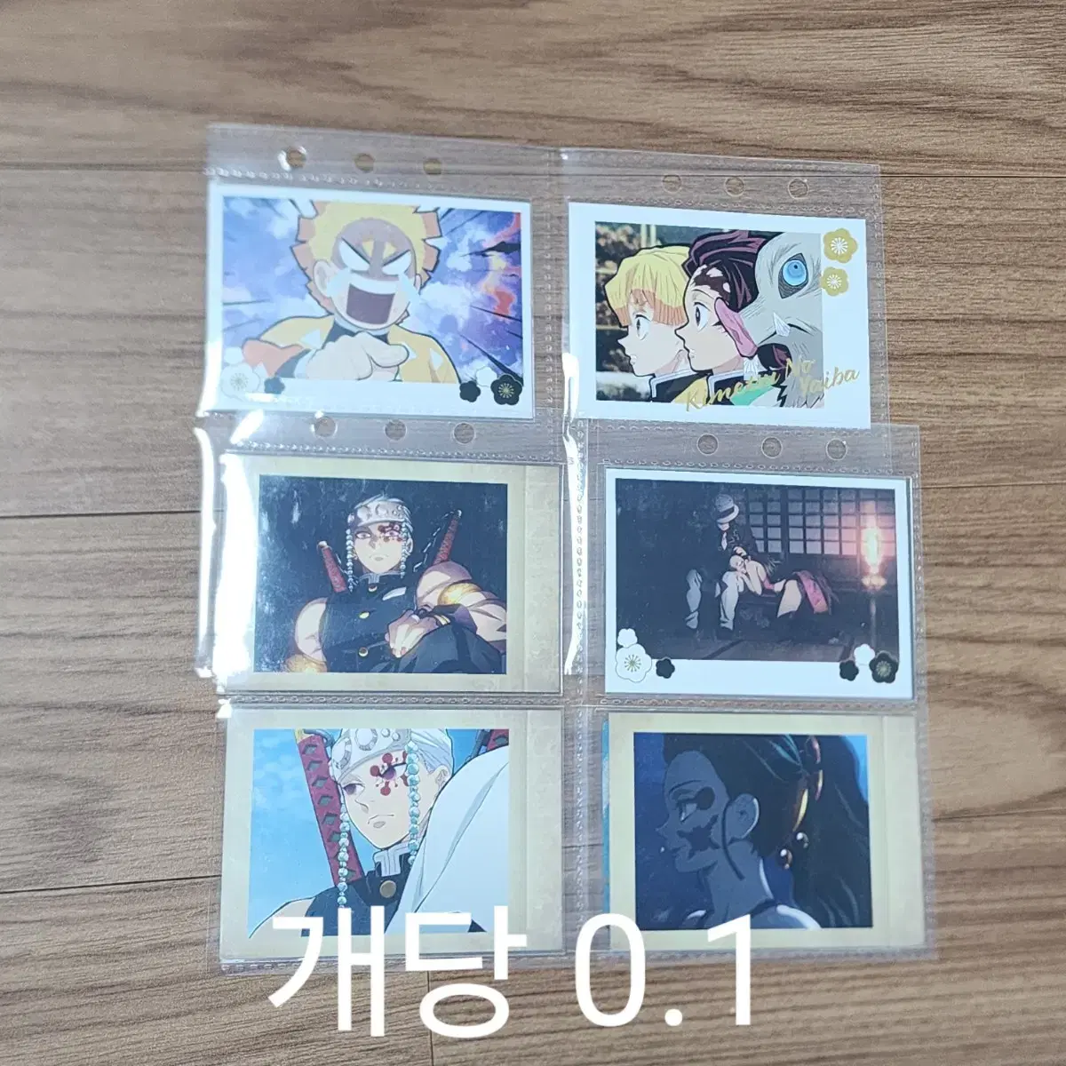 thumbnail-2